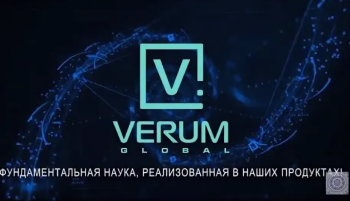«VerumGlobal»: стратегическое партнерство «VerumGlobal»: стратегическое партнерство